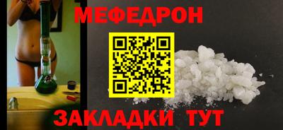 mix Лесосибирск