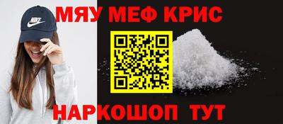 mix Лесосибирск