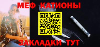 mix Лесосибирск