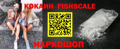 mix Лесосибирск