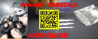 гидропоника Ликино-Дулёво