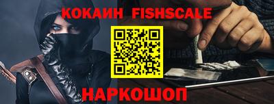 гидропоника Ликино-Дулёво