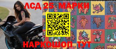 гидропоника Ликино-Дулёво