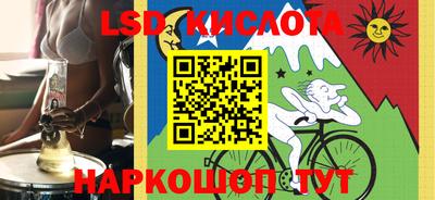 mix Лесосибирск