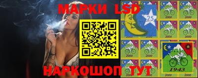 гидропоника Ликино-Дулёво