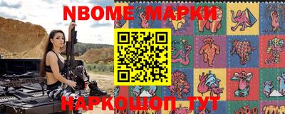гидропоника Ликино-Дулёво