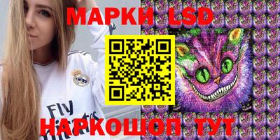 гидропоника Ликино-Дулёво