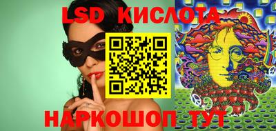 mix Лесосибирск