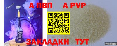 гидропоника Ликино-Дулёво