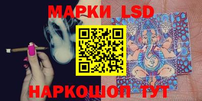 гидропоника Ликино-Дулёво
