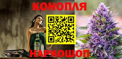 гидропоника Ликино-Дулёво