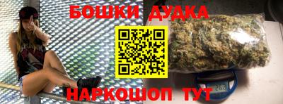 амф Ливны