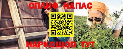 гидропоника Ликино-Дулёво