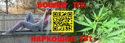 гидропоника Ликино-Дулёво
