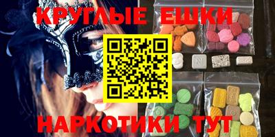 гидропоника Ликино-Дулёво