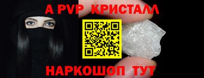 mix Лесосибирск
