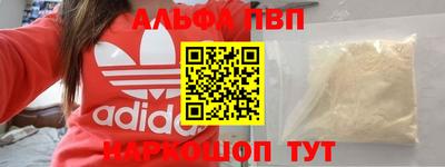 гидропоника Ликино-Дулёво