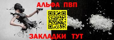 mix Лесосибирск