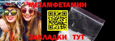 mix Лесосибирск