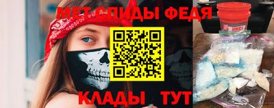 гидропоника Ликино-Дулёво