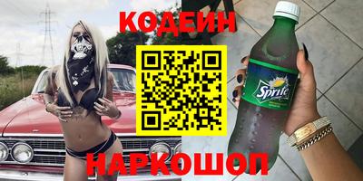гидропоника Ликино-Дулёво
