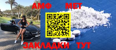 mix Лесосибирск