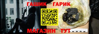 mix Лесосибирск