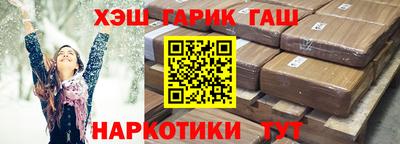 гидропоника Ликино-Дулёво