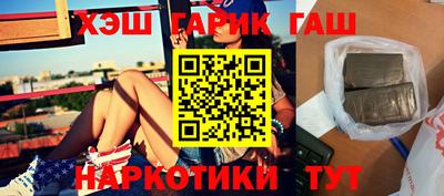 mix Лесосибирск