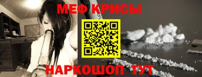mix Лесосибирск
