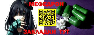 гидропоника Ликино-Дулёво