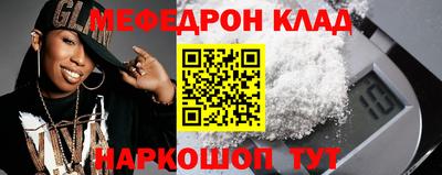 гидропоника Ликино-Дулёво